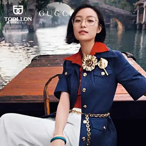 gucci古驰眼镜框马衔扣系列金属方框倪妮同