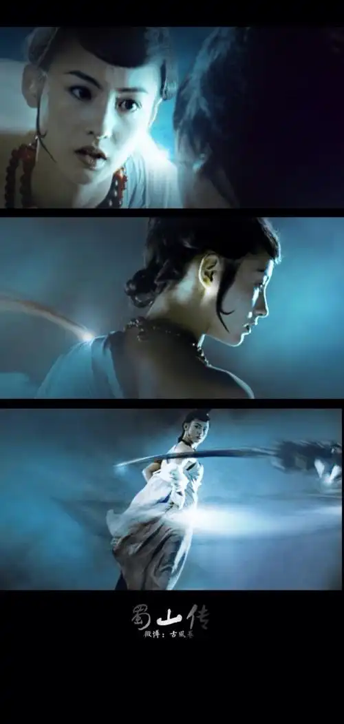 【古风】【张柏芝】镜湖水如月,耶溪女如雪. 秀色掩今古,荷花羞玉颜.