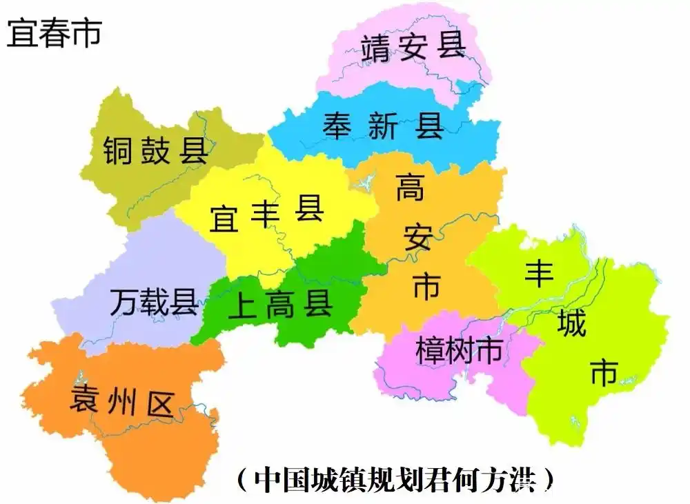 中心城区偏居一角的江西宜春市如何通过行政区划调整促进经济发展