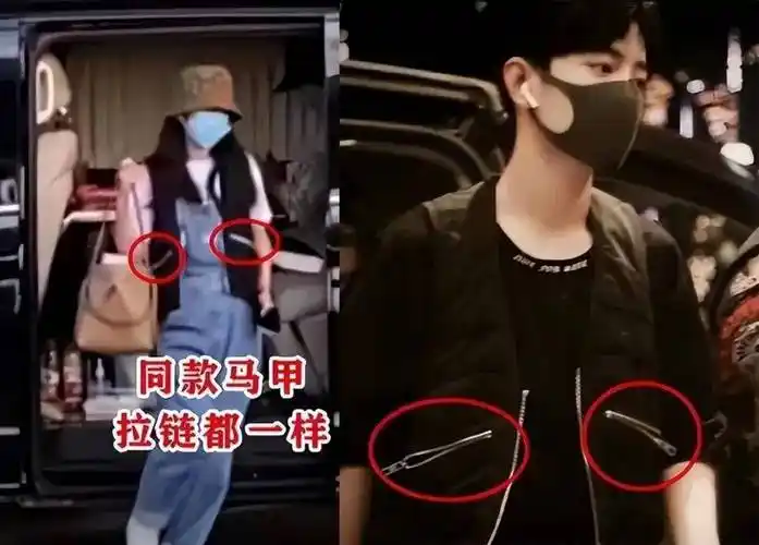 肖战经纪人恋情是真是假?