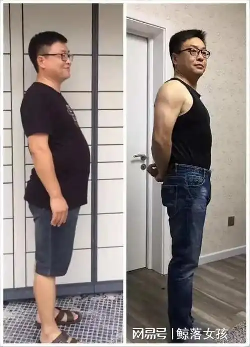 为什么劝中年男人"坚持运动"?看完6组素人对比图,你就明白了