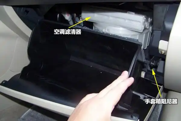 4款紧凑型家轿更换空调滤,空气滤指南