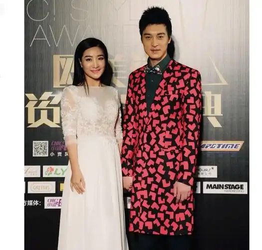 胡歌|演员|安陵容|陶昕然|何建泽_网易订阅