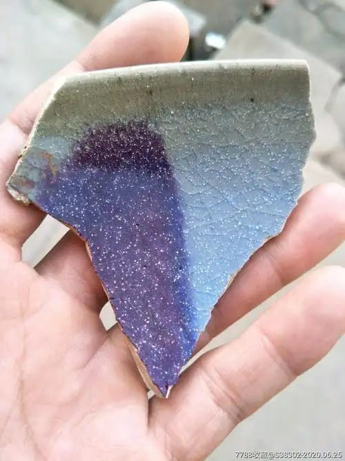 钧窑挂红价值连城瓷片一枚临清运河古玩店万枚瓷片标本馆