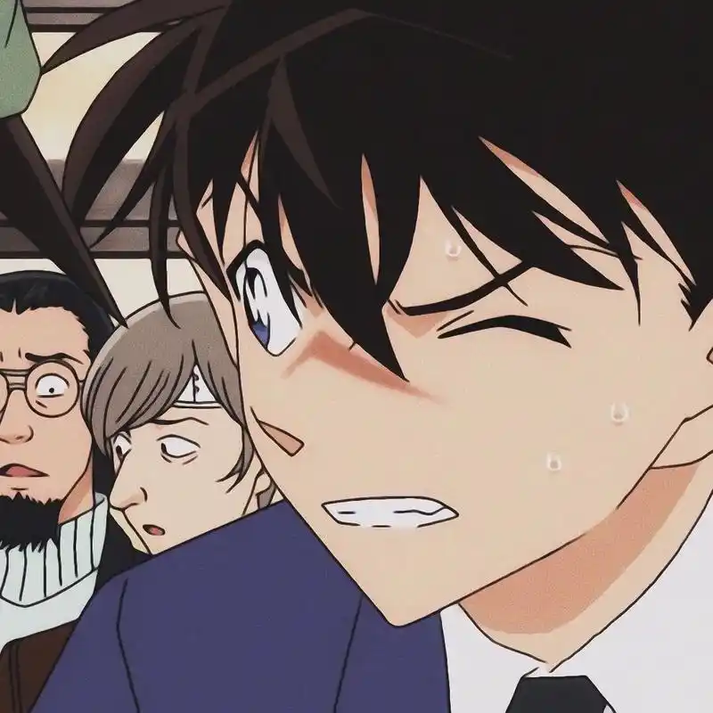 名柯丨西装工藤新一