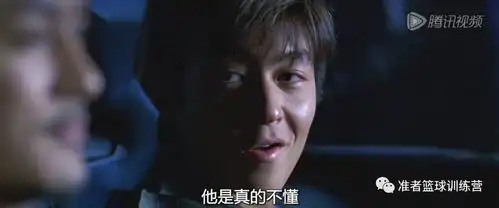 飙车vs篮球,周杰伦的炫技哪个更屌一些?-搜狐体育!!!