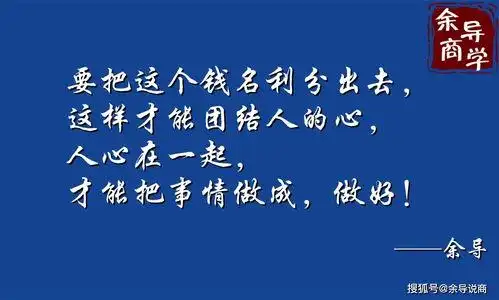 【出自】:宋·王明清《摭青杂说·项四郎》:"此事儿甘心情愿也.