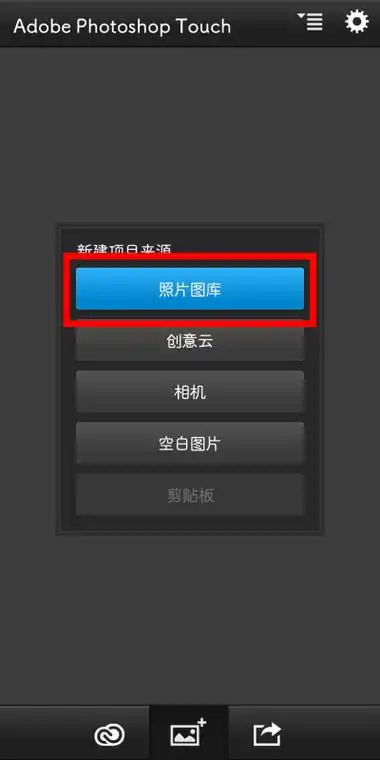 手机怎么把照片缩小尺寸不剪裁如下图