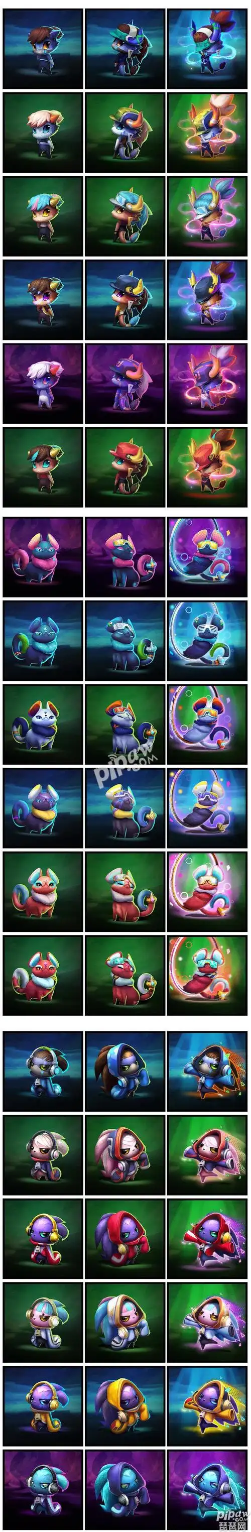 云顶之弈第五系列小小英雄曝光第五系列小小英雄图片