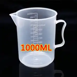 加厚量杯 塑料量杯 大杯子1000ml 实验用品 带把有刻度空杯子空瓶