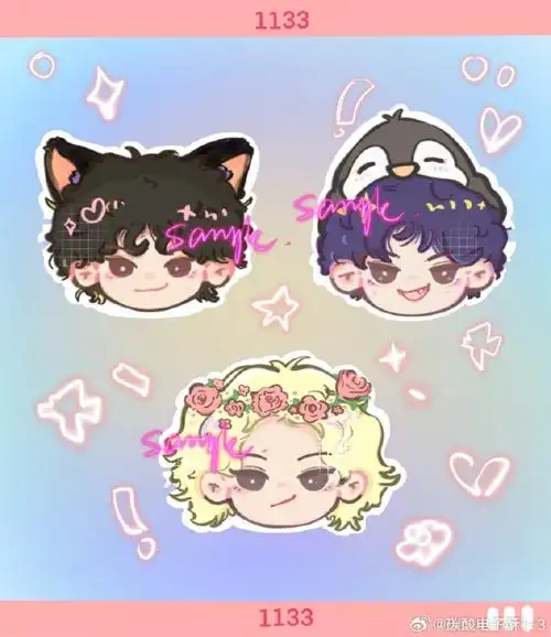 饭圈美工设计##金希澈##艺声##曺圭贤##美工##super junior