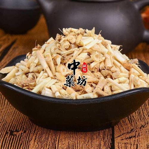 中药材 白茅根 茅根 黄茅根 茅根 茹根 茅草根正品 500克新货包邮