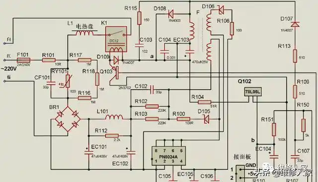 苏泊尔高压锅维修(找附近压力锅维修点)