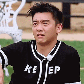 奔跑吧郑恺崩溃一脸狰狞gif动图_动态图_表情包下载_soogif