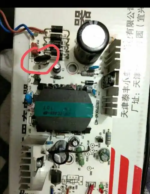 电瓶车充电器保险丝问题