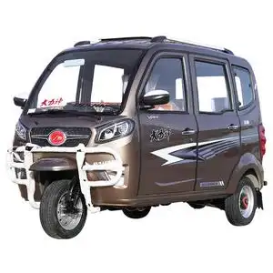 大力神燃油三轮摩托车电喷客运老年家用全封闭上牌代步车棚车代步