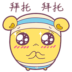 这到底是怎么做到的?