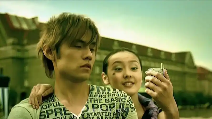 【1080p修复】周杰伦 - 你听得到mv 修复版_哔哩哔哩 (゜-゜)つロ