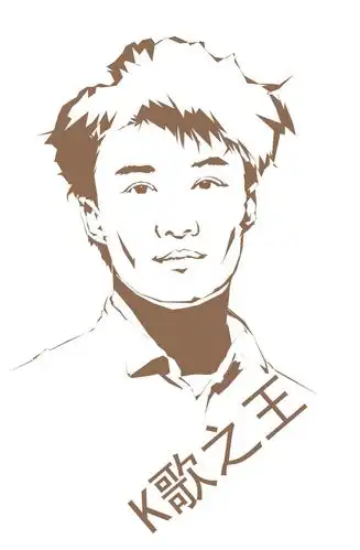 陈奕迅,一位会讲故事的人,附独家肖像画