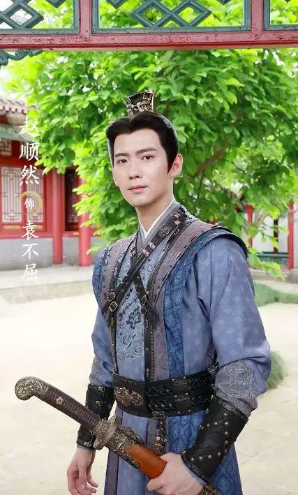 除此之外还是柯世昭,刘若谦,季竟棠等角色的剧照,算是中规中矩吧!