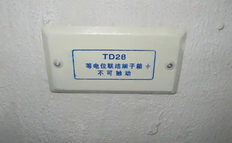 等电位连接线 - 2020年最新商品信息聚合专区 - 百度爱采购