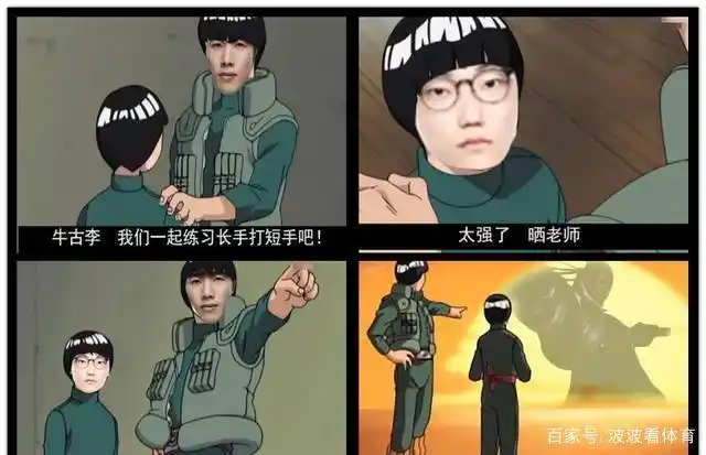 2020 lpl 夏季赛ig 2:0 omg,shy老师重拾卢锡安,如何评价?