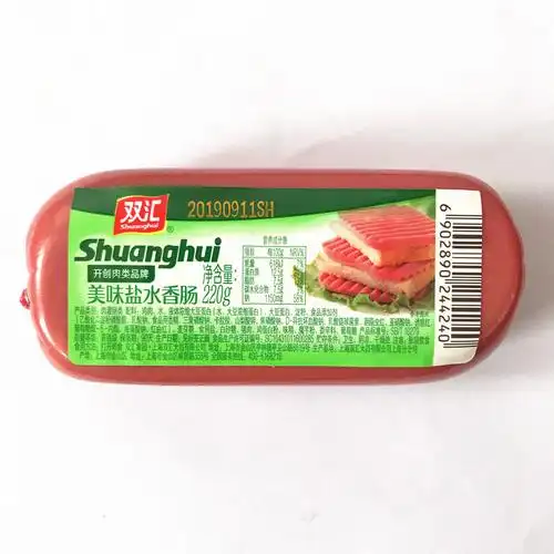 双汇美味盐水香肠220g5支火腿肠即食方切片火锅包装即食肠类