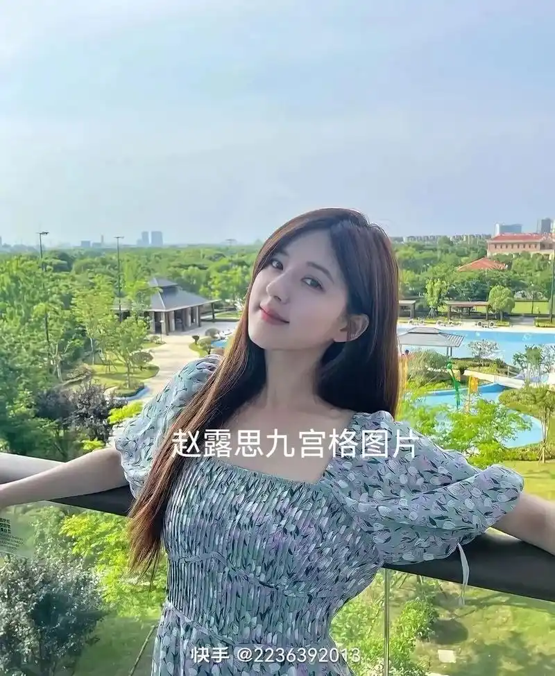 赵露思搜 九宫格图片 #赵露思那些惊艳到我的照片 #赵露 - 遏音