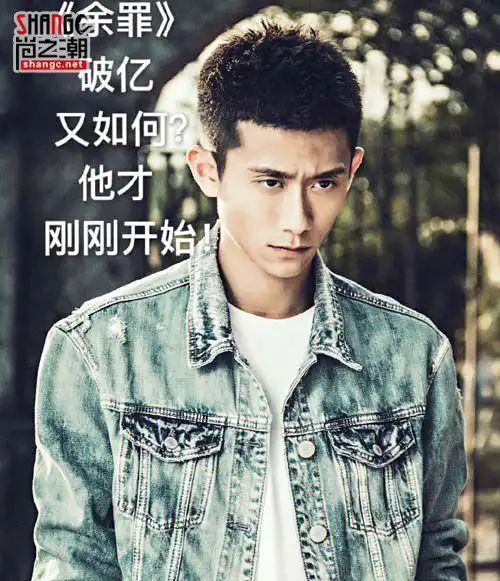 余罪电视剧全集剧情介绍贱人余火了 余罪安嘉璐林宇靖结局