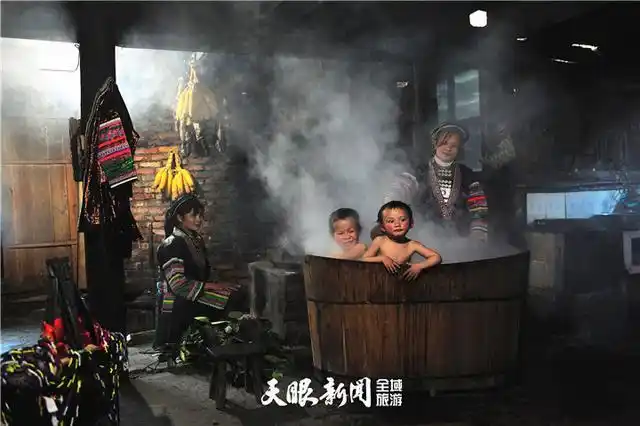 冬游贵州·冬季乡村|神秘的从江瑶族药浴