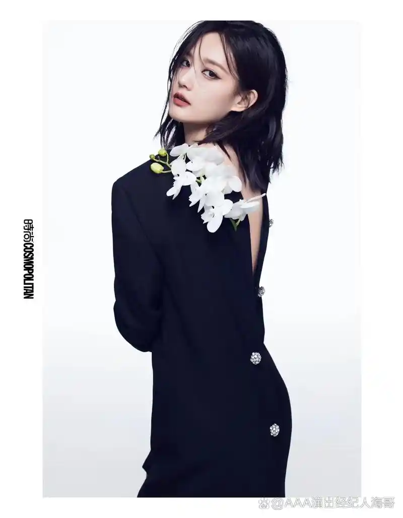 李一桐 | 时尚cosmo13月刊封面            不一样的98姐96