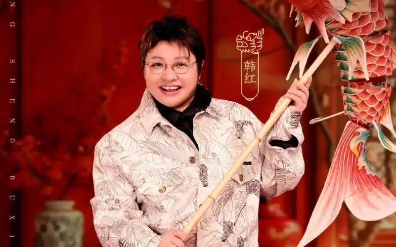 【无损音质flac音源】韩红《这世界那么多人》【声生