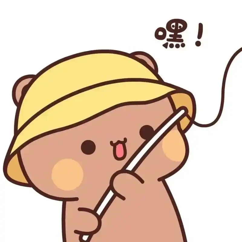 呆萌可爱 #情侣头像分享 #奇奇怪怪可可爱爱 - 抖音