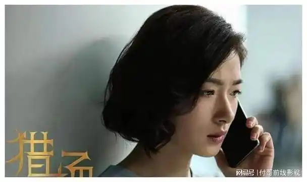 她出演了军旅励志剧《特种兵之火凤凰》和军旅戏《天生要完美》,展现