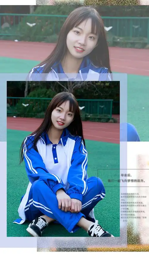 匆匆那年蓝白校服套装大学生初中高中生网红同款运动会开幕式服装