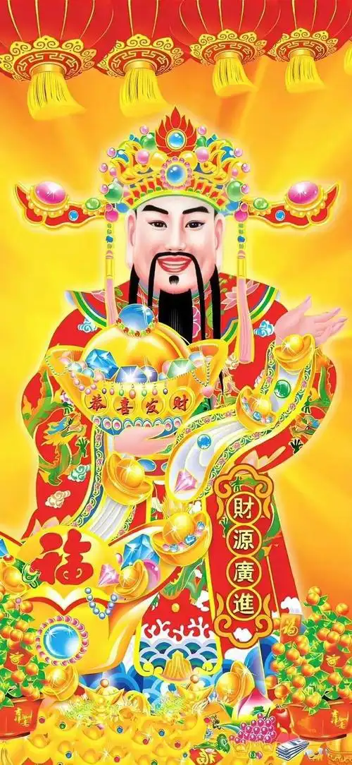 财神爷壁纸|大年初五迎财神_网易订阅