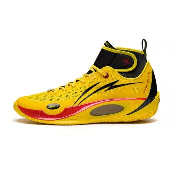 李宁韦德808v2ultra篮球鞋新款官方运动鞋实战场地鞋abat007铬黄色