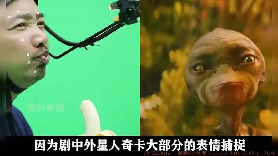 电影疯狂的外星人中,真正的主演其实是徐峥!-影视综视频-搜狐视频