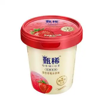 伊利甄稀挚恋草莓口味雪糕冰淇淋270g1杯
