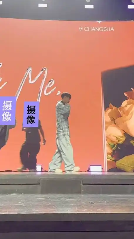 张艺兴##张艺兴新歌psychic##张艺兴psychic手势舞