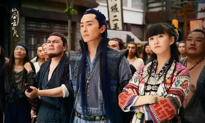 立项过审,名字改得面目全非,男主曝光引粉丝不满|仙剑奇侠传|电视剧