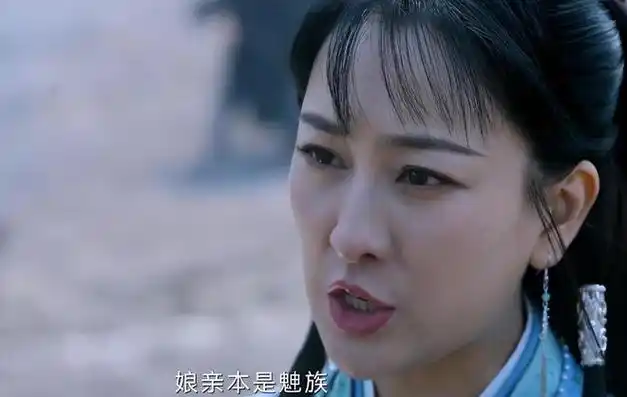 《烈焰》:顶着硅胶脸却演"第一美人",谁的审美出了问题|妲己|马苏