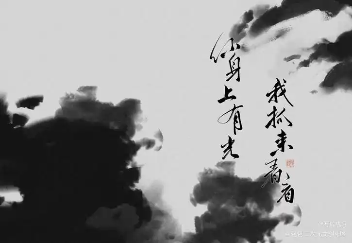 天涯客见字如晤板写priest绘画作品