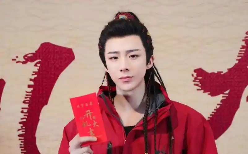 燕子京.开机大吉.刘宇宁.