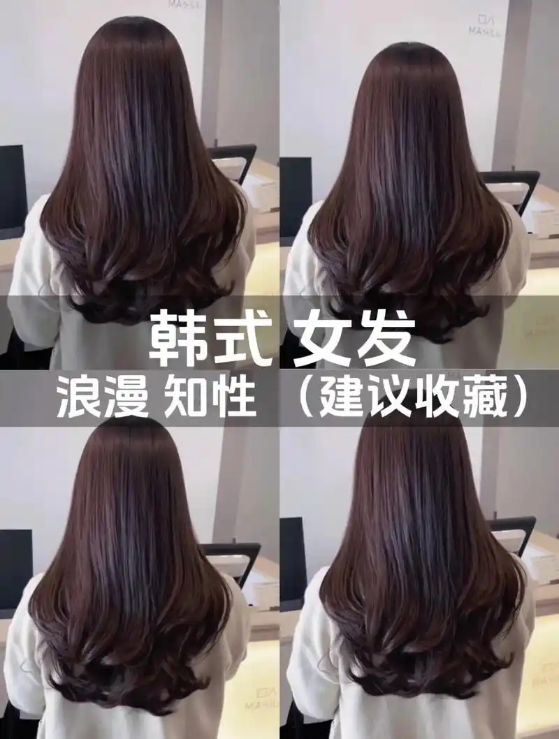 韩式大波浪卷~中长发烫发 法式烫发 蛋卷头 木 - 抖音