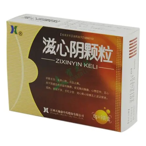 滋心阴颗粒(天施康)