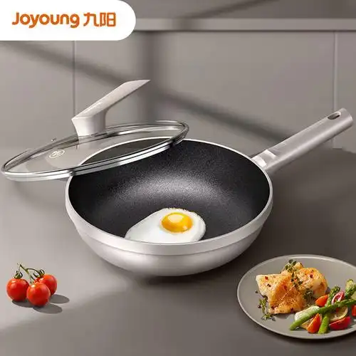 九阳抗菌耐磨炒锅怎么样?详解性能和优势