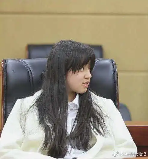 【已开奖】宋雨琦旧照?