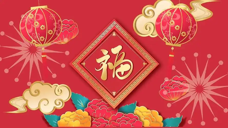 红色喜庆手绘小清新剪纸风新年春节通用背景视频