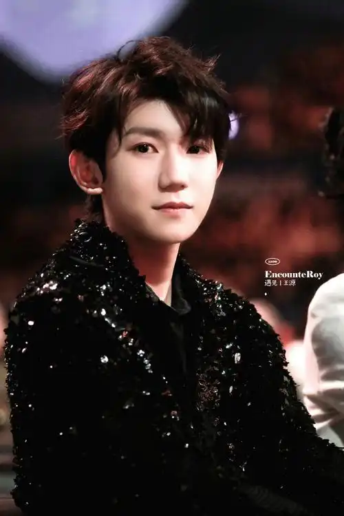 王源微博之夜##王源工作室 在吗